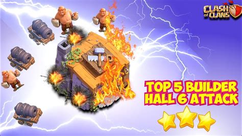 builder hall 6 attack strategy